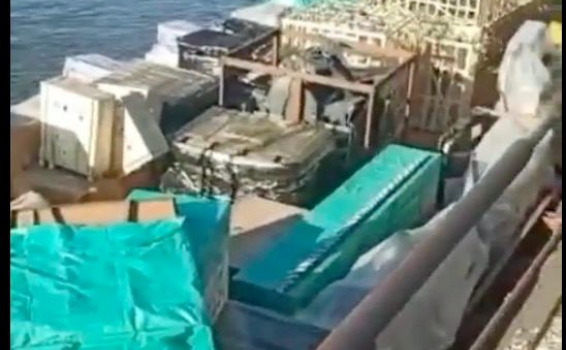 Период речной навигации через реку Амур завершаетс...