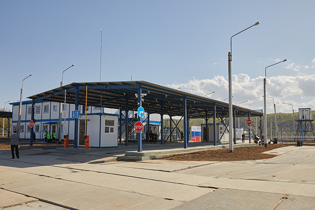Местный таможенный пункт пропуска